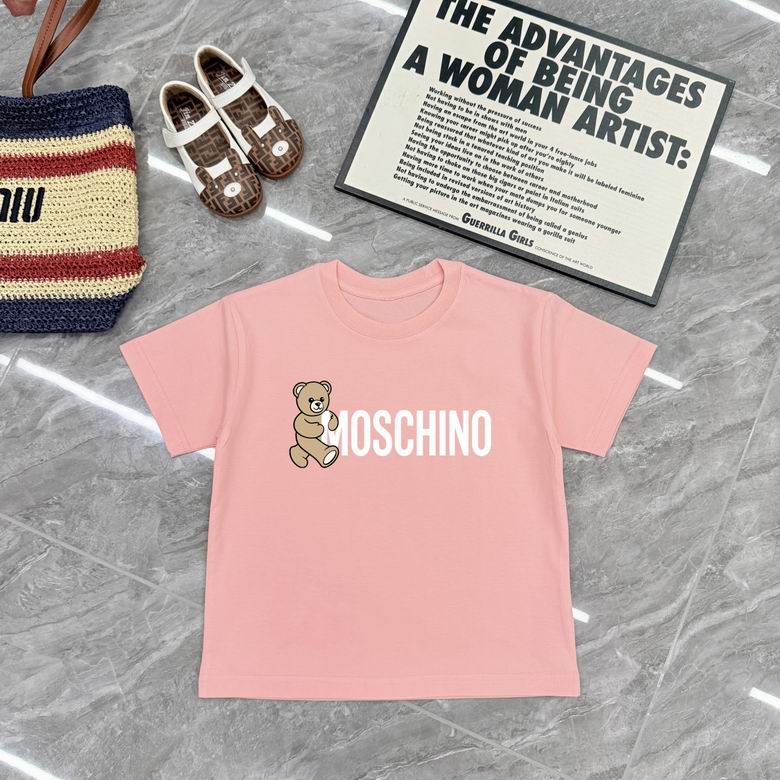 Moschino Kid 0329